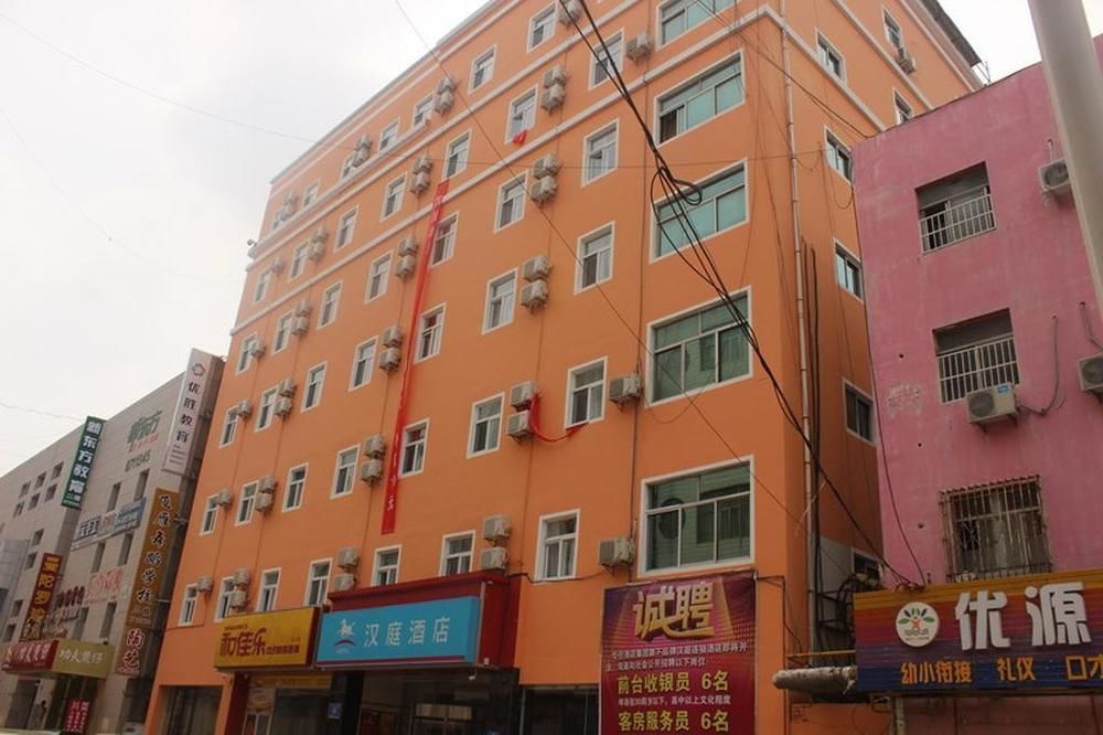Hanting Express Dongying Jinan Road Zewnętrze zdjęcie