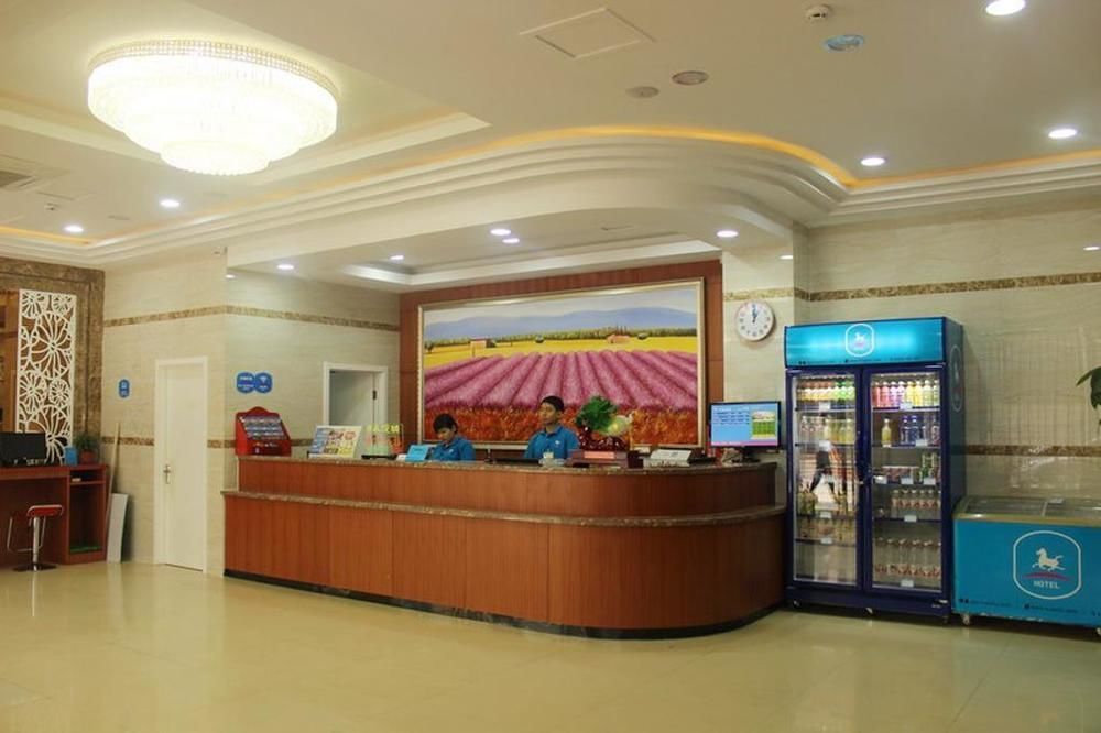 Hanting Express Dongying Jinan Road Zewnętrze zdjęcie