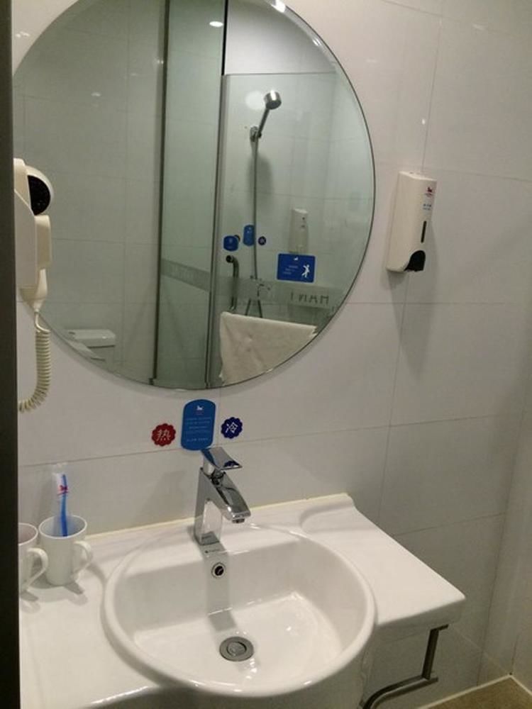 Hanting Express Dongying Jinan Road Zewnętrze zdjęcie